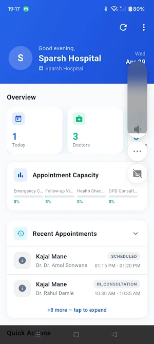 Medi Queue Screenshot 0
