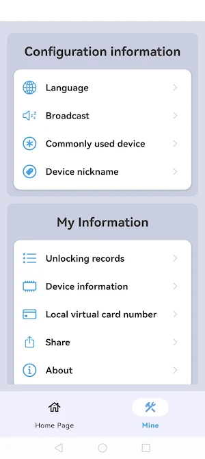 OSDP Reader Screenshot 2