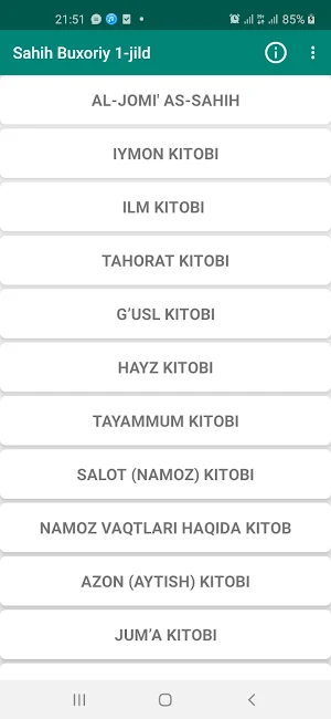Sahih Buxoriy 1-jild Screenshot 0