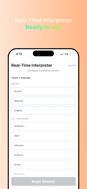 Brella interpreter Screenshot 0