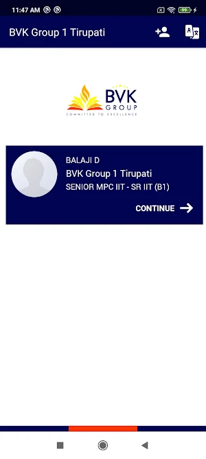 Sri Vijaya Krishna Educational Screenshot 2