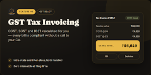Cortina Invoice Screenshot 0