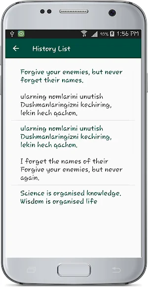 English Uzbek Translate Screenshot 3
