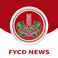 崇德FYCD電子報