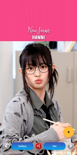 Kpop NewJeans Wallpaper Screenshot 0