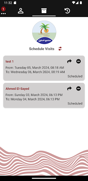 منتجع النخيل EasyIn Screenshot 3