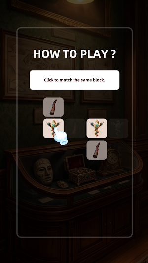 Antique Line link Screenshot 1