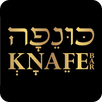 כונפה כנאפה