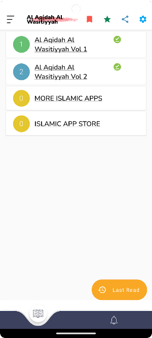 Al Aqidah Al Wasitiyyah Screenshot 0