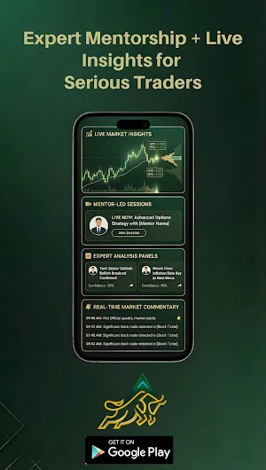 Biganto Screenshot 3
