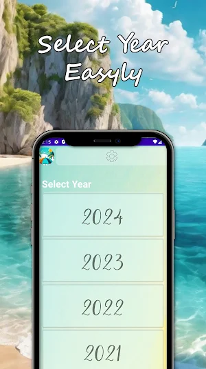 Bulgarian National Holidays Screenshot 1