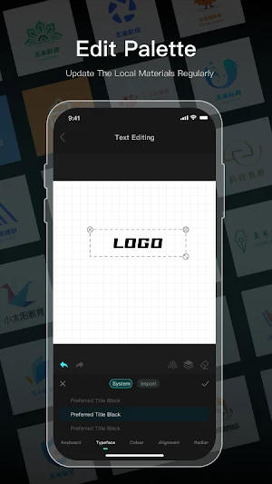 Logo Maker Screenshot 2
