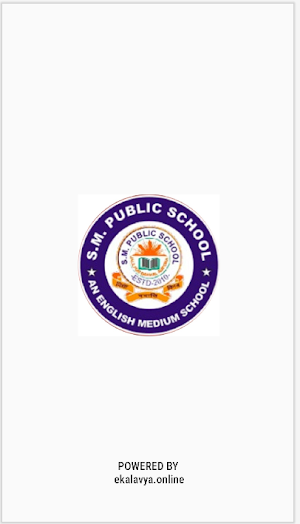 S.M. Public School Screenshot 1