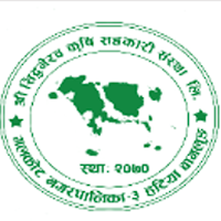 Shree Siddhabhairab SACCOS