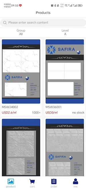 SAFIRA Screenshot 3