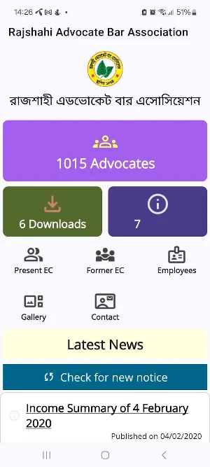 RABA Advocates Screenshot 2