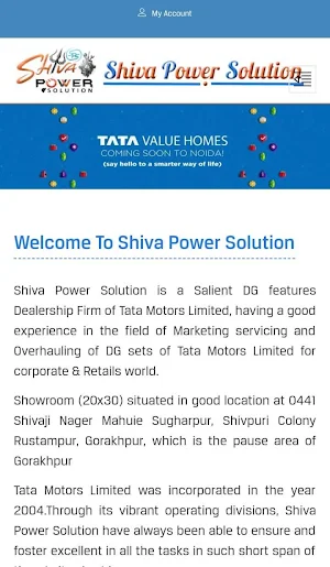 Shiva Power Solution Screenshot 0
