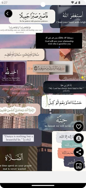 Islamic Wallpapers Offline Screenshot 2