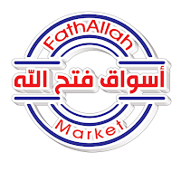 اسواق فتح الله