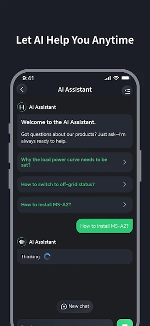 S-Miles Home Screenshot 2