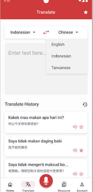 Kasih-卡水 Screenshot 1