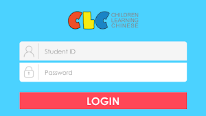 CLC Speaking App Screenshot 1