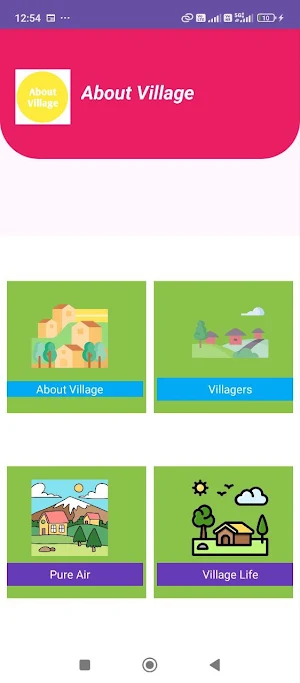 About Village Screenshot 0