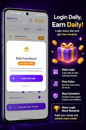 MultiTrx Screenshot 1