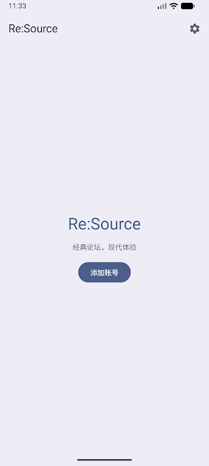Re:Source Screenshot 0