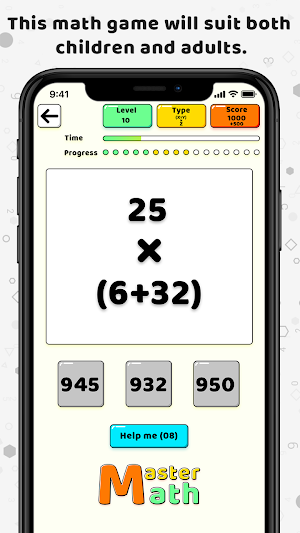 Master Math - Math Games Screenshot 3