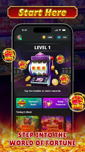 PardPlay Screenshot 0