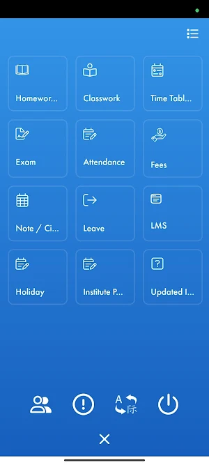 Shree KJ Kotecha Girls School Screenshot 0