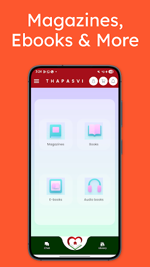 Thapasvi Screenshot 3