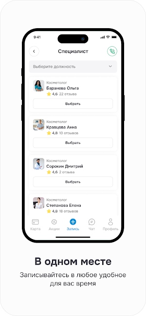 Aurumlight Screenshot 2