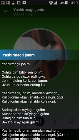 Muhriddin Xoliqov Screenshot 3