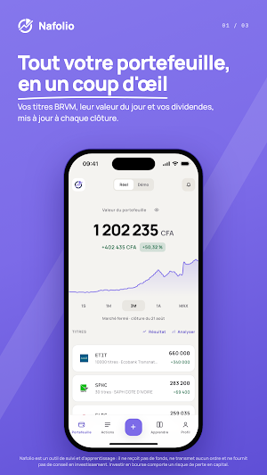 Nafolio : Suivi actions BRVM Screenshot 0