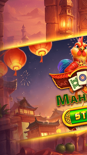 Festive lanterns Screenshot 0