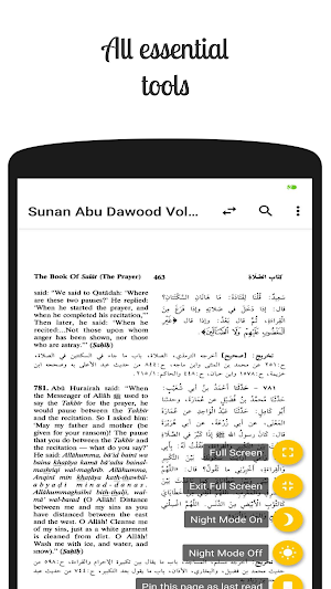 Sunan Abu Dawood English Complete 5 Volume Hadith Screenshot 2