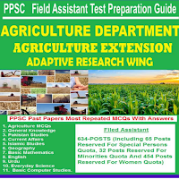 PPSC Field Assistant Guide