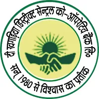 Khagaria District Coop Bank