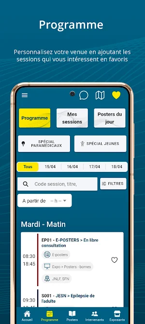 JNLF 2025 Screenshot 1