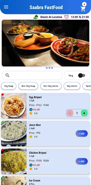 Saabra North Indian Food Screenshot 3