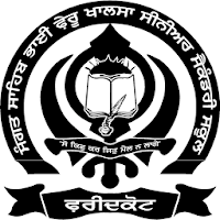 Khalsa SS School FDK