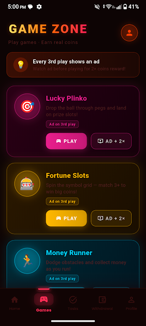 Yes Spin Screenshot 1
