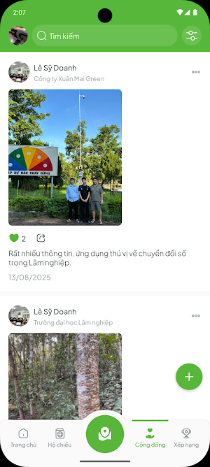 Hộ chiếu VQG Screenshot 3