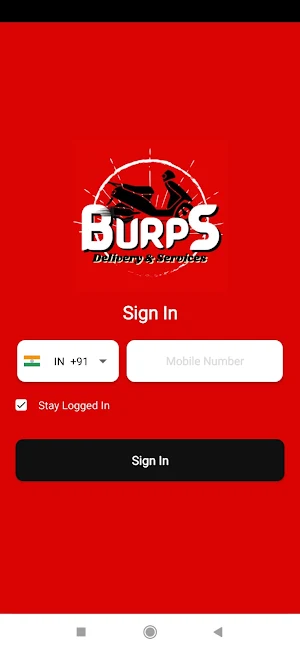 BURPS Rider Screenshot 1