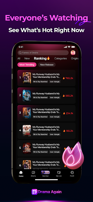 DramaAgain Screenshot 2