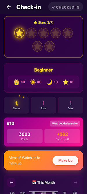 Relax Massage Screenshot 1