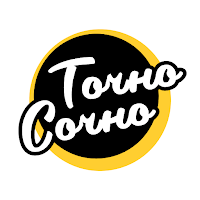 Точно Сочно • Коряжма