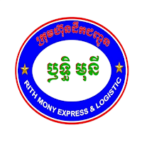Rith Mony Express